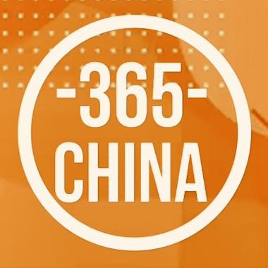 365 Mall